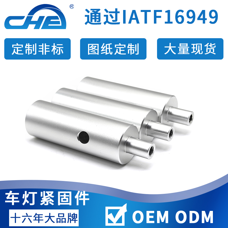 車(chē)削加工圓柱形支撐柱來(lái)圖定制臺(tái)階橫孔圓螺母鋁合金CNC加工螺母